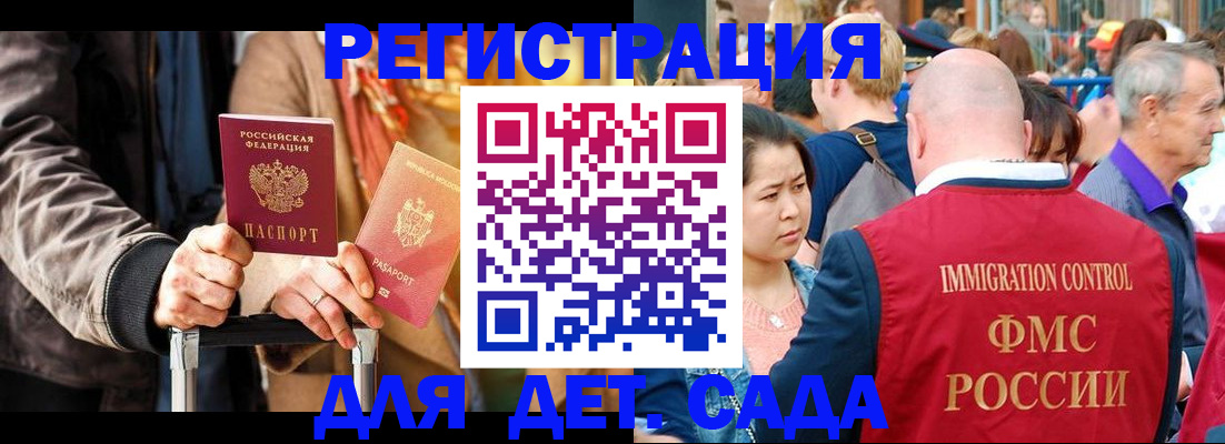 форма 3 в Мелеузе